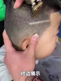 Máquina de Cortar Cabelo e Barba Masculina, Barbeador Elétrico e Aparador Profissional